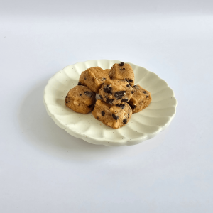 Cube Cookies Series - Almond Dark Chocolate Chips