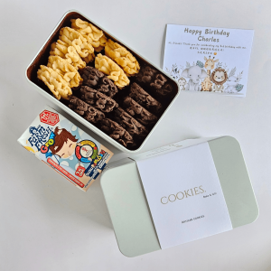 Birthday Party Cookies Set